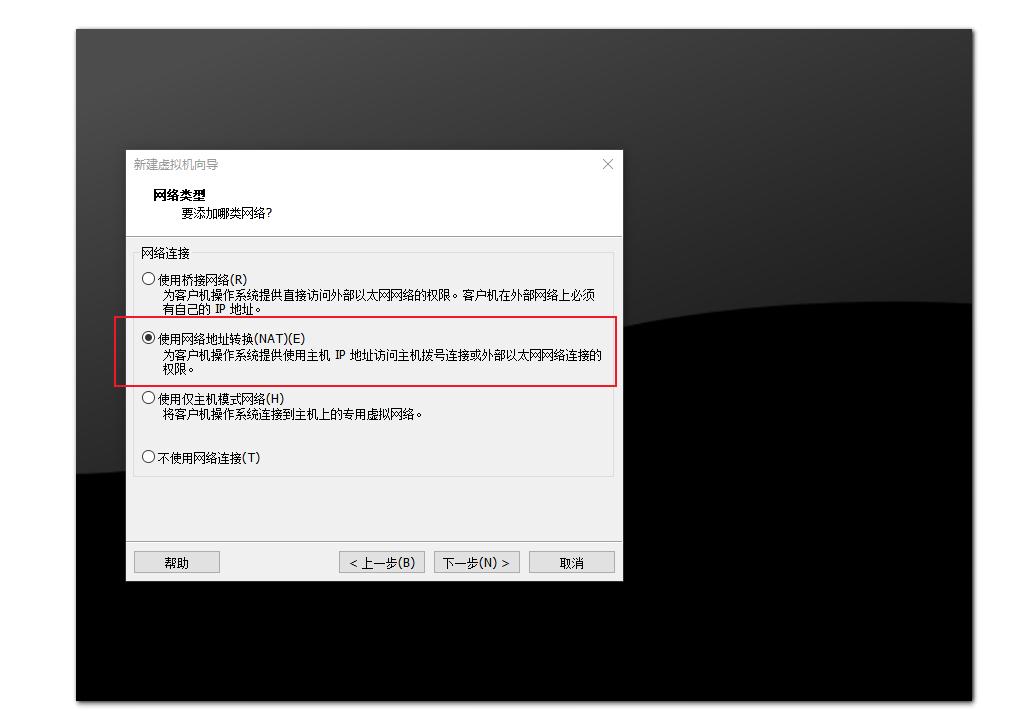 vmware安装最新macos教程,macvmware虚拟机安装win10教程