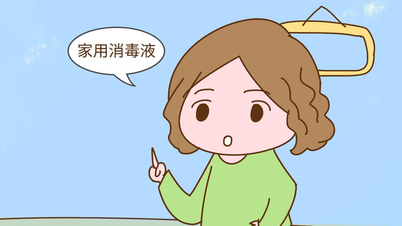 孕妇在怀孕期间不能做哪些事情,两分钟告诉你怀孕孕妈的变化