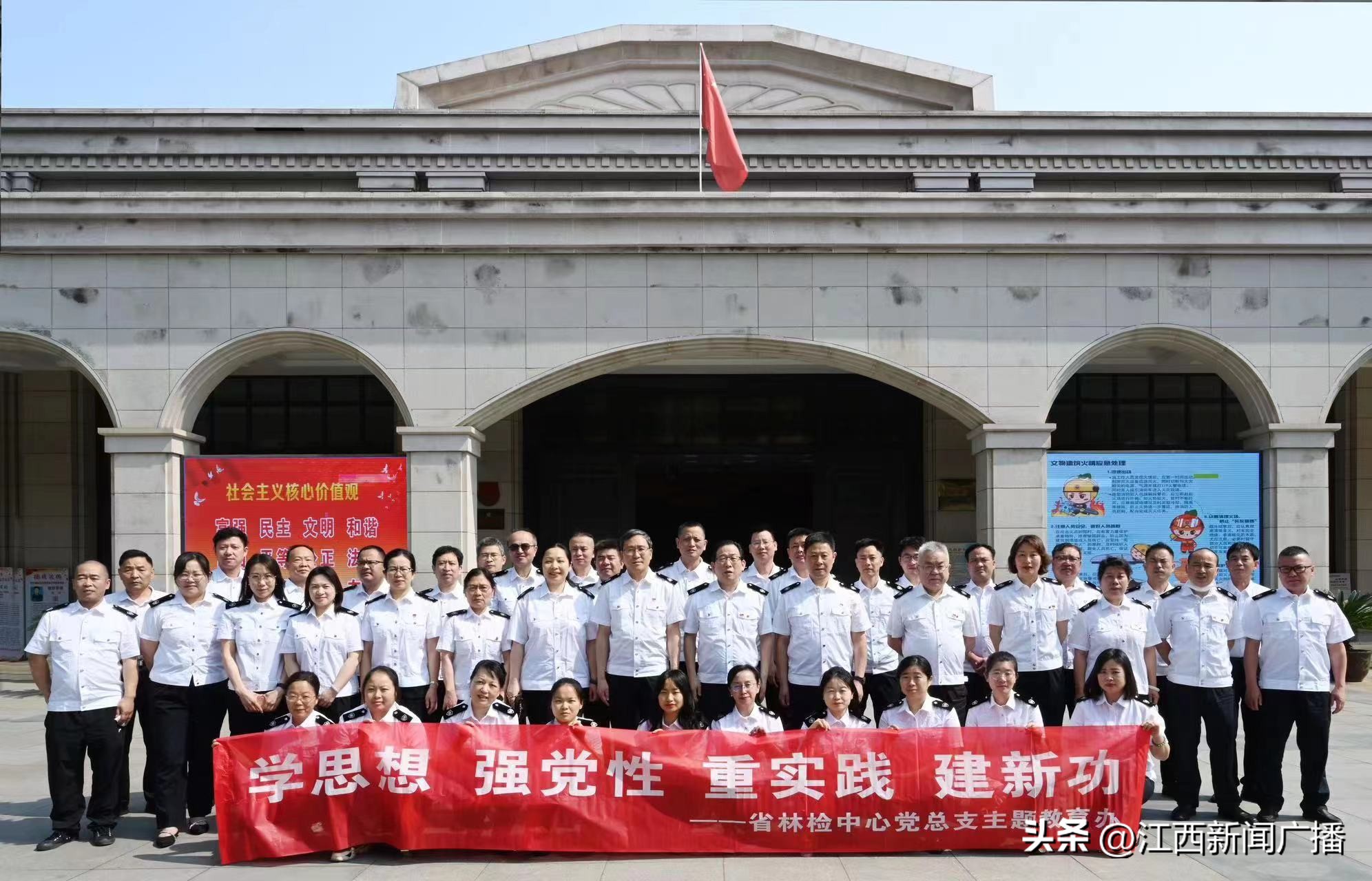 林业有害生物防治工作总结,江西省林业有害生物防治检疫中心