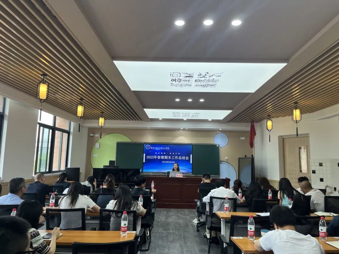 重庆渝北区鹿山小学,渝北区鹿山小学