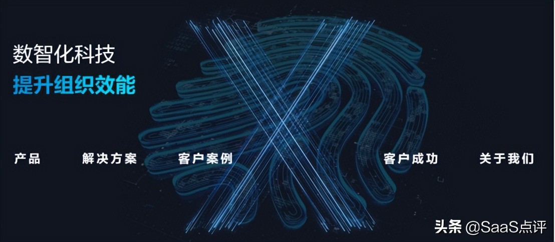 薪人薪事销售薪资,薪人薪事hr系统