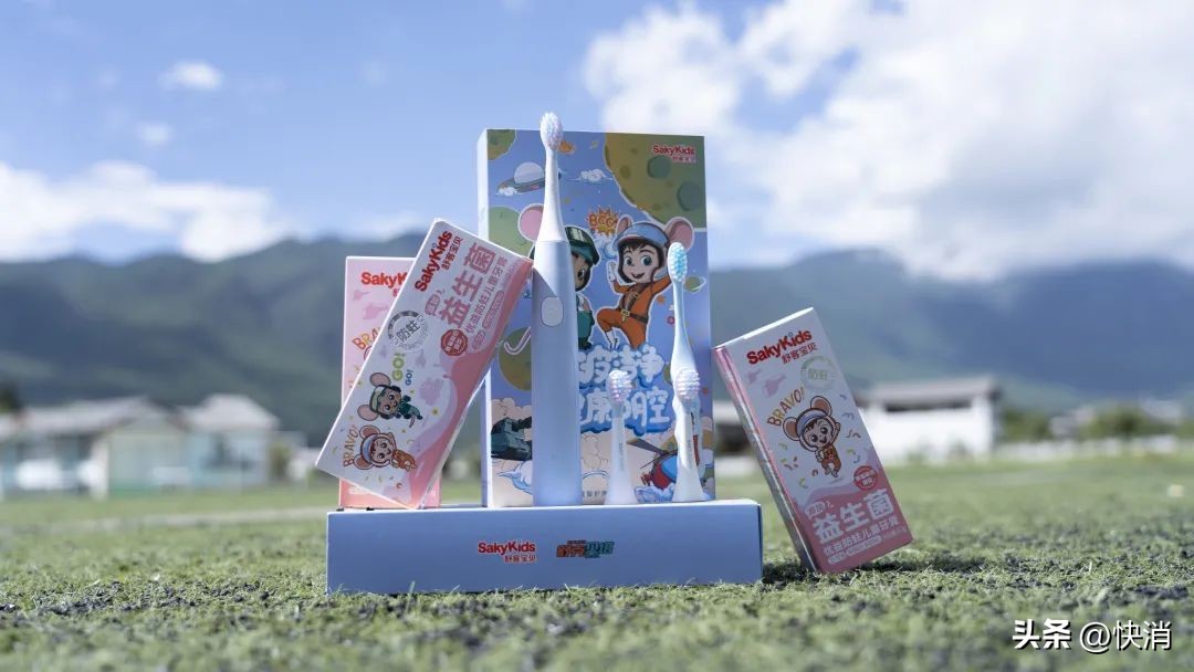 舒客宝贝联手“童话大王”，“*击狙**”两代消费者的“心”