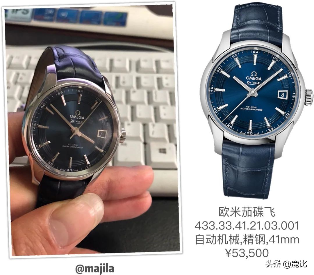 新手买表注意事项和手续,投稿挣钱的坑