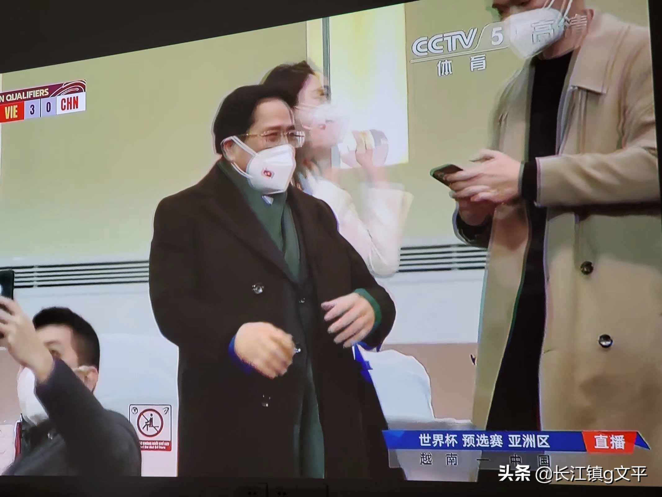 历史足球最大冲突死亡事件,中国足球死亡球员