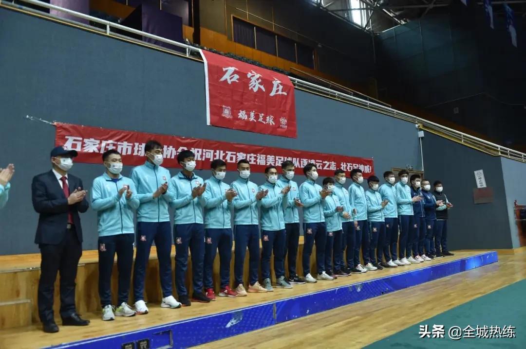 福冈队vs拉脱维亚,福美队对科特迪瓦