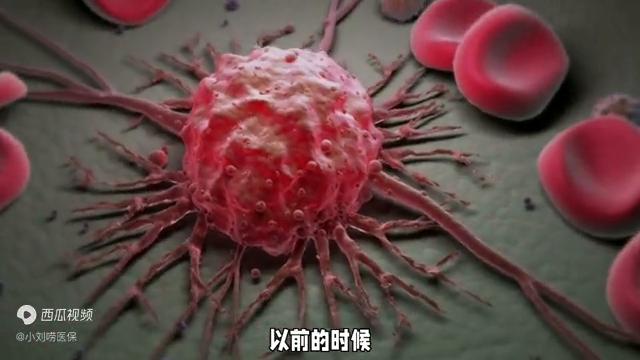 癌症病人补贴新政策,癌症晚期医保政策