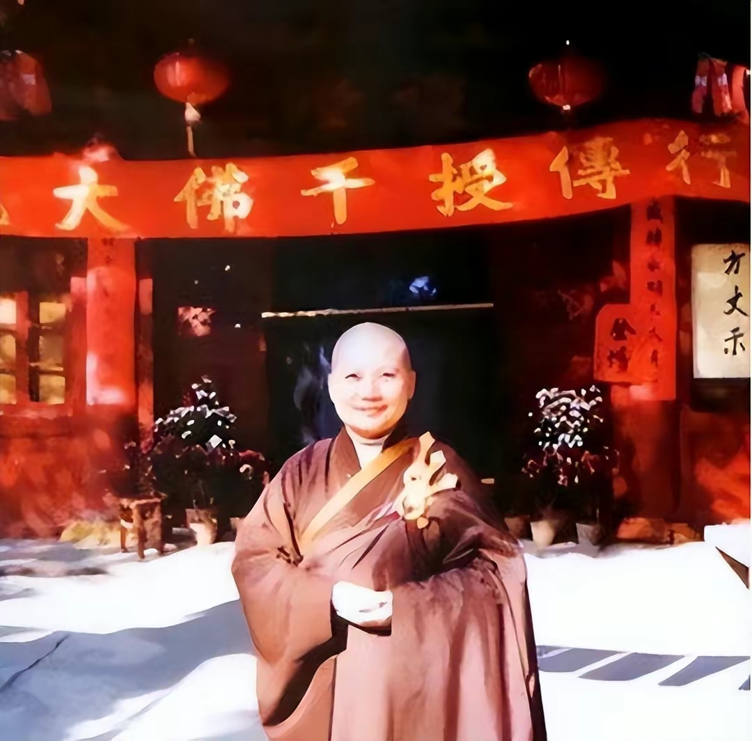 歌手李娜出家前共有几次感情经历,歌手李娜出家真实原因