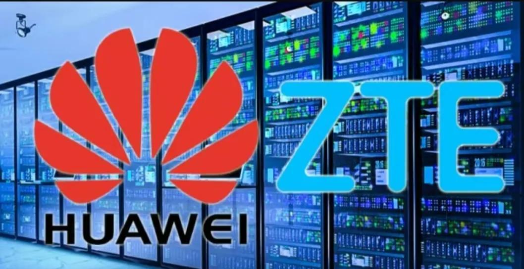 德国禁用华为5g了吗,德国禁华为5g吗