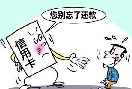 银行不守信用怎么解决,银行不守信用的事多吗