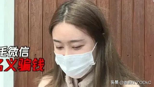 女模特在国外被骗,女模特被骗视频