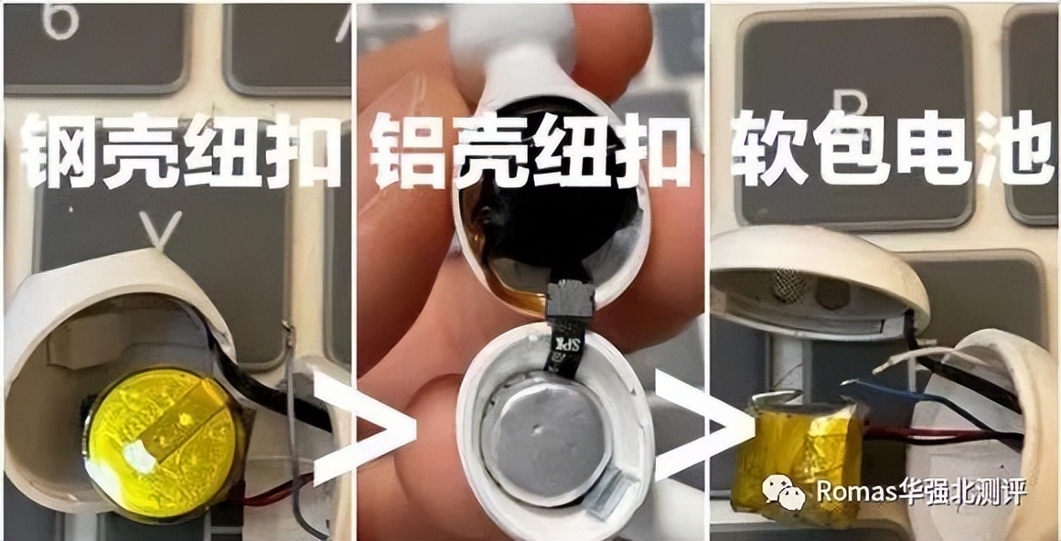 最新华强北airpods耳机含pro测评,华强北耳机和airpod有什么区别