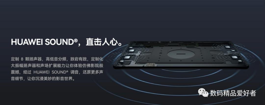 最低899元最贵7199元！一文读懂2022年上市的13款国产安卓平板