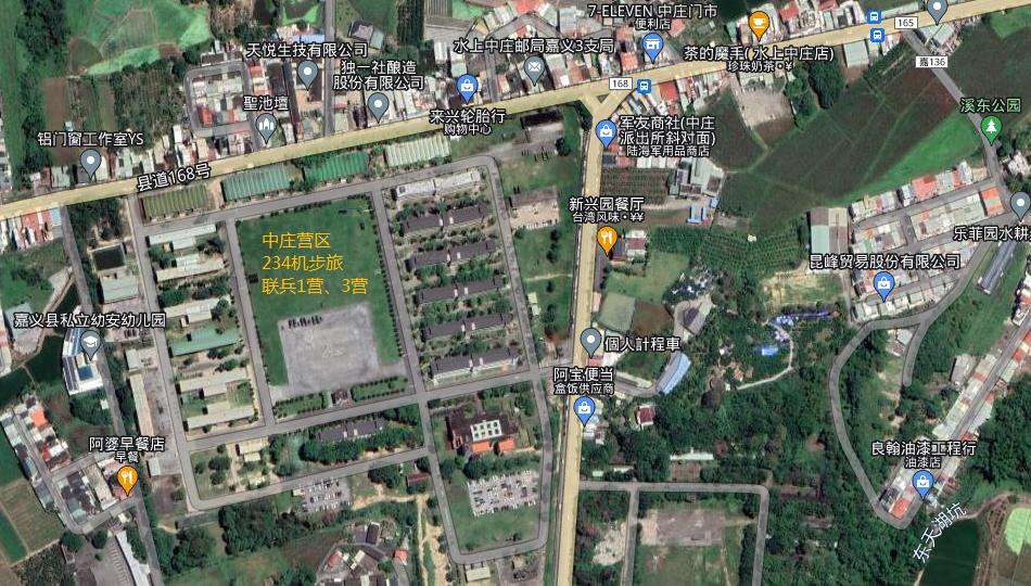 对于敌军发射的导弹我军如何防备,应对毒刺导弹有效方法