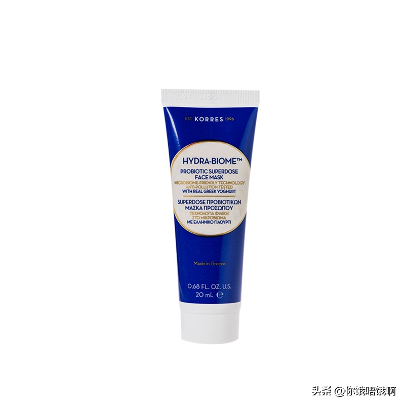 最好的面膜多少钱一片,一片平价面膜一般多少钱