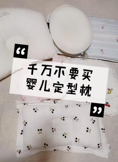 避雷指南母婴用品,婴儿用品避雷