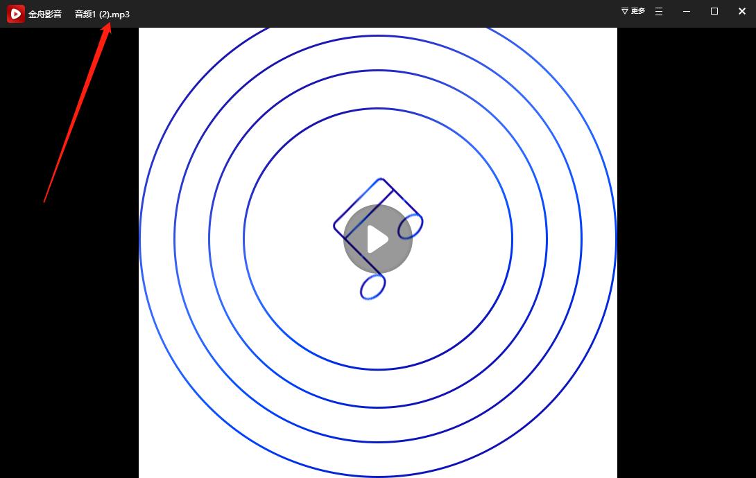 电脑转换视频格式最好的软件,电脑上怎么转换录音格式