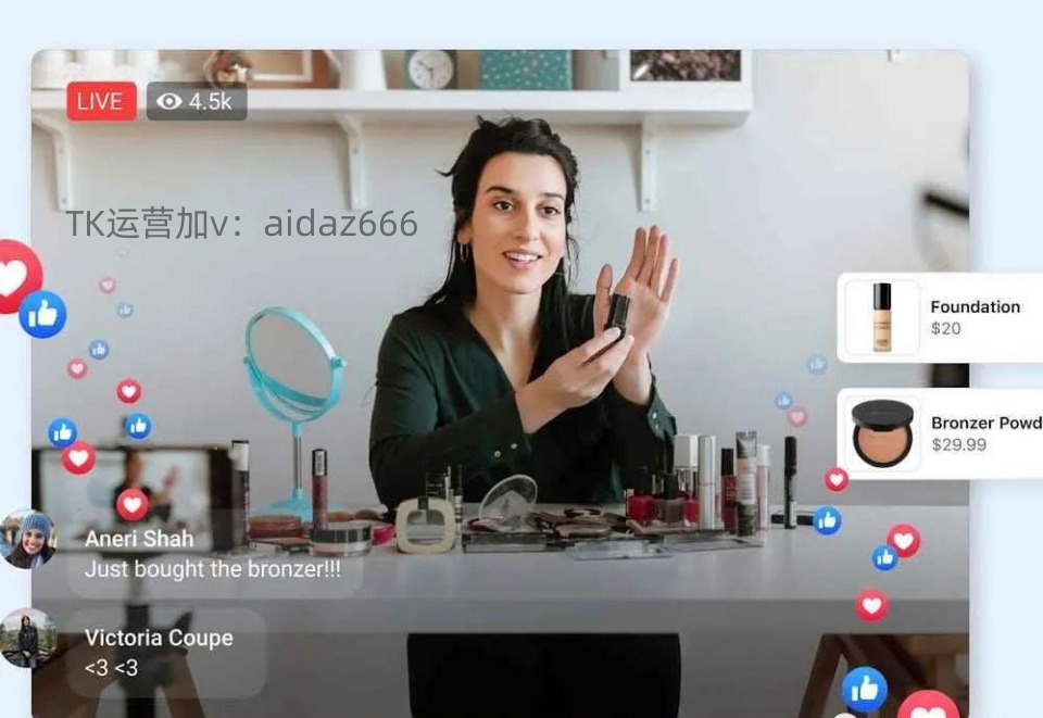 海外抖音tiktok有哪些变现方式,tiktok最简单的变现模式