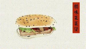 肯德基联名盲盒,肯德基联名套餐失效