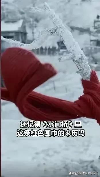 水门桥票房破15亿,水门桥票房70亿吗