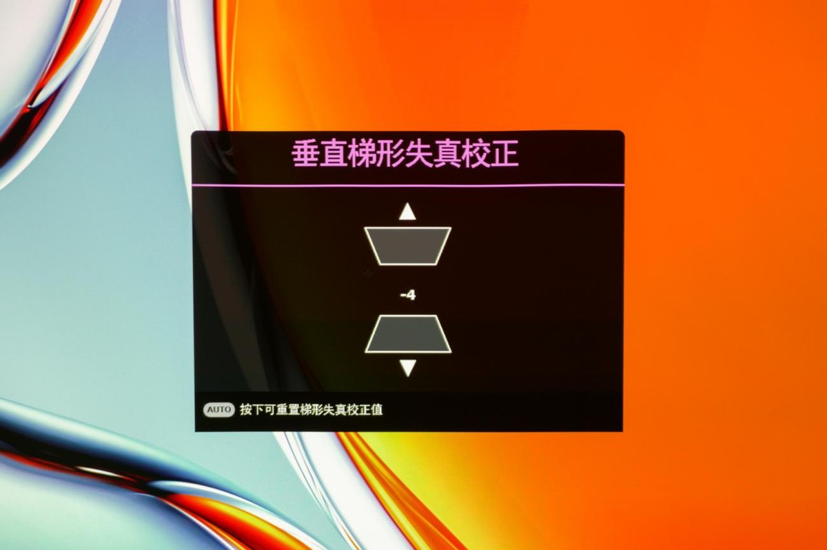 在家学习上课用投影仪,自己在家开培训班买哪款投影仪好