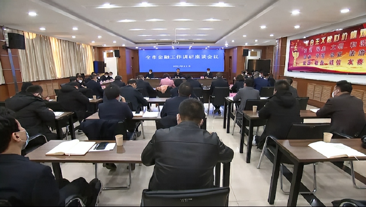 你好，庆阳！新闻早点到「2022年12月8日」