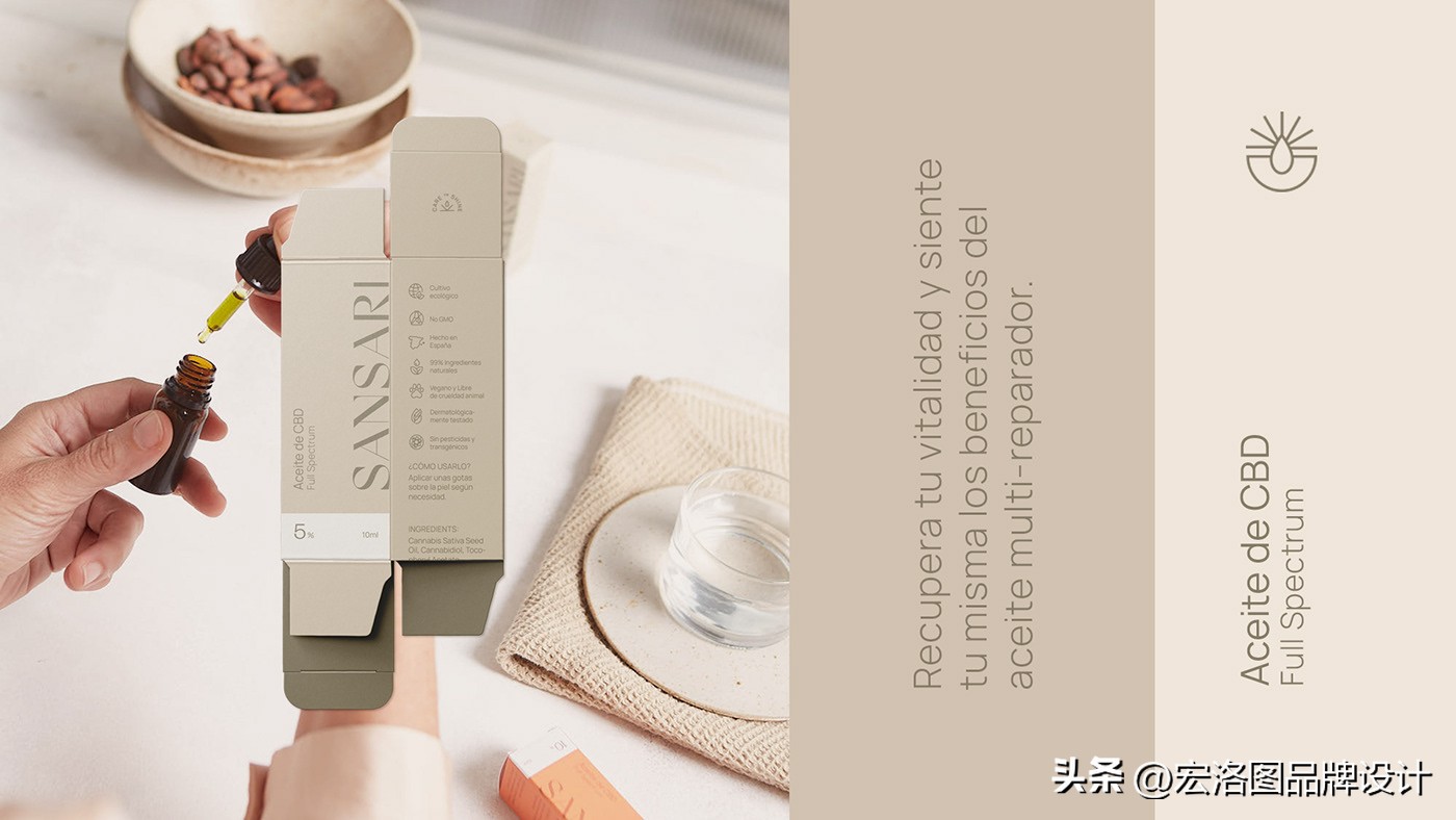 国外护肤品包装盒设计,高级轻奢化妆品包装设计