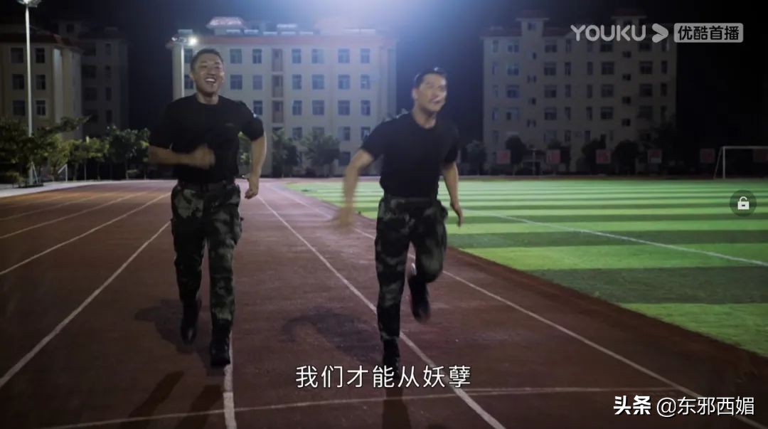 就这套路？真白瞎了这么久的期待