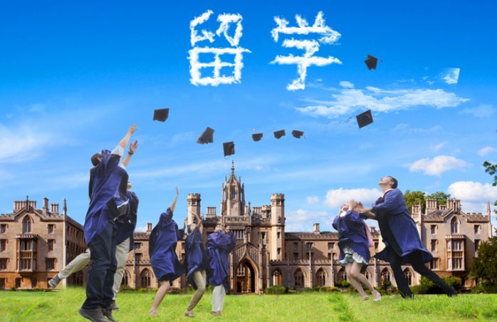 大学中途退学创业出国留学,大学中途退学出国留学申请