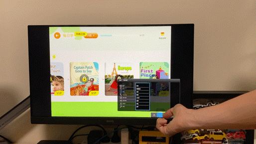 上网课推荐护眼屏,护眼网课显示屏