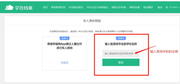 专科学历有必要报考专升本吗,上了大专每个人都有机会专升本吗