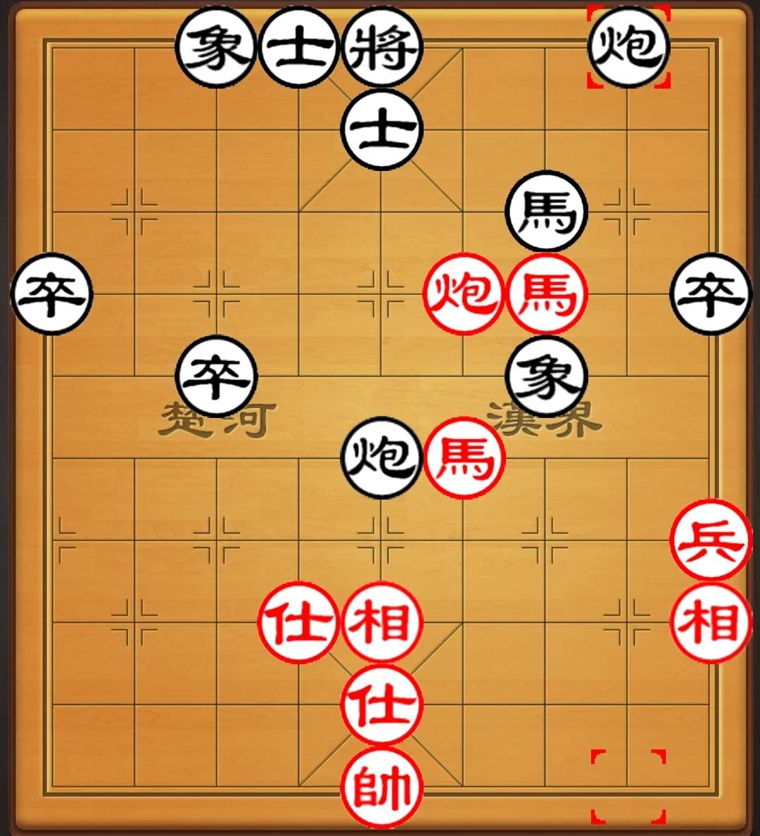 八卦象棋大师和王天一对局,象棋大师对局