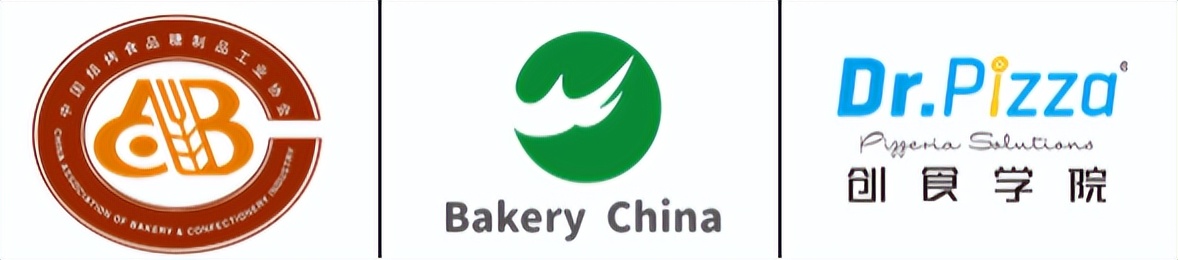 中国披萨精英挑战赛冠军,2020中国比萨精英挑战冠军