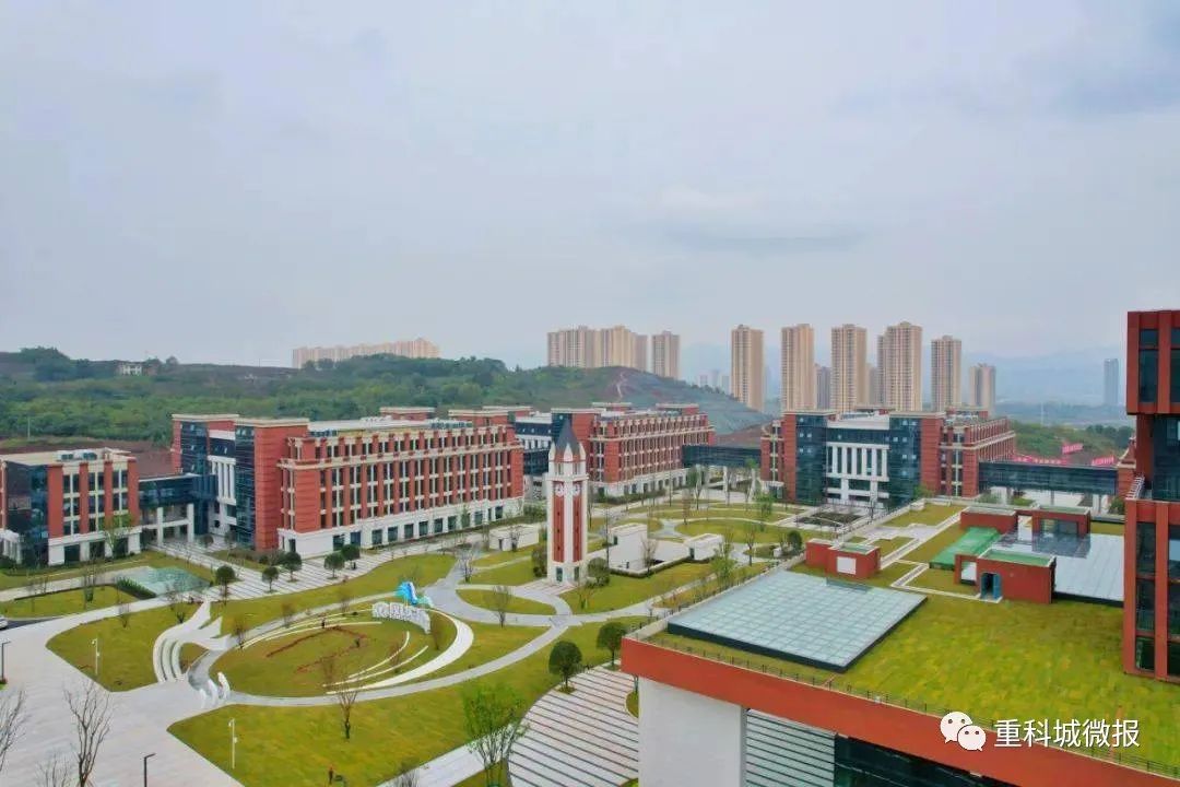 重庆科学城医疗将开启新时代,重庆科学城规划医院