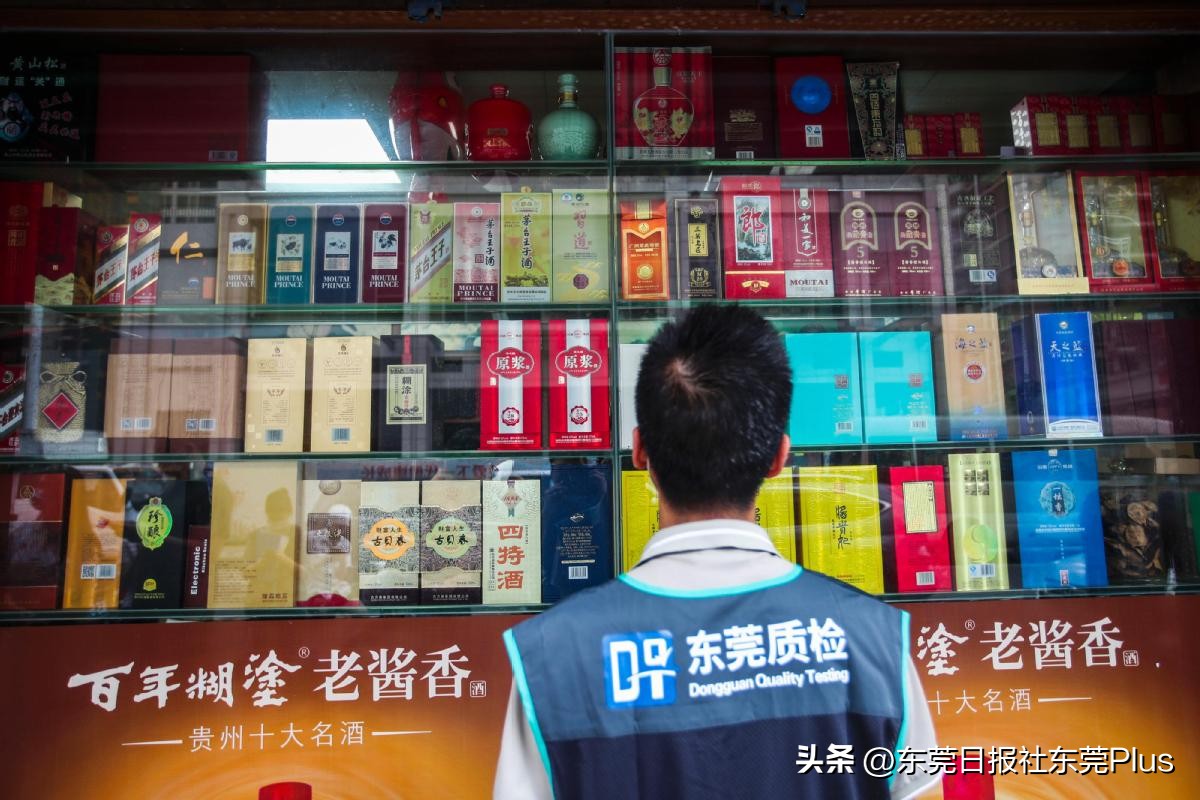 专人取证查获假酒,九号查酒可信吗