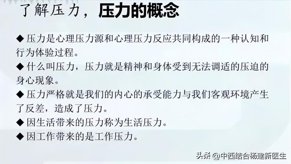 甲亢小孩饮食应注意哪些不能吃,甲亢碘131治疗应注意什么