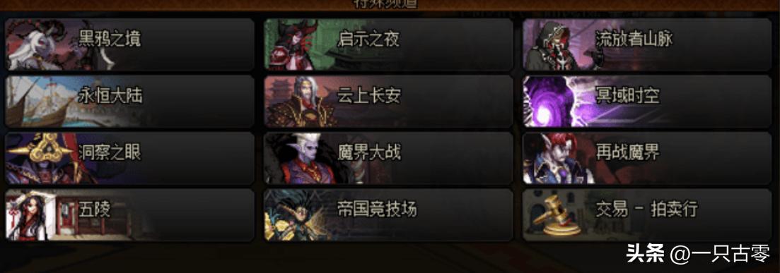 萌新入门搬砖手游,萌新搬砖玩哪个手游最好