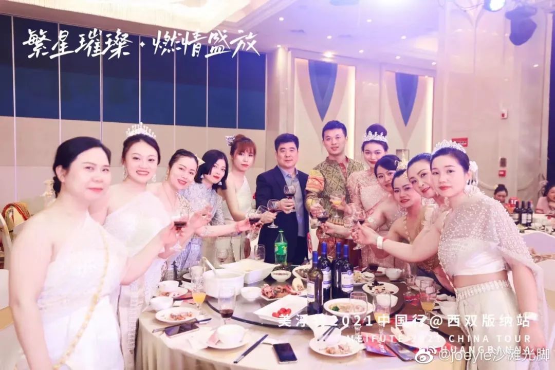 美浮特微商代理,美浮特微商代理贴吧