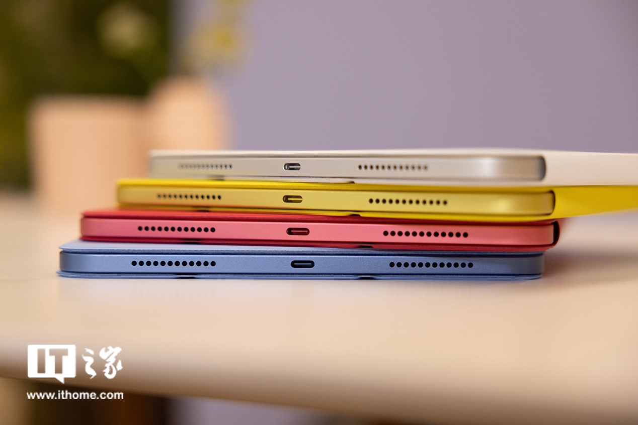 鑻规灉iPad10閰嶈壊,鑻规灉ipad10閰嶈壊浠嬬粛