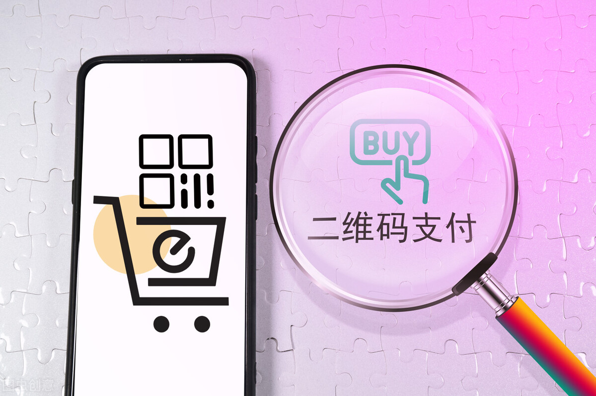 钱放微信里安全还是支付宝安全,钱放微信零钱安全还是银行卡安全
