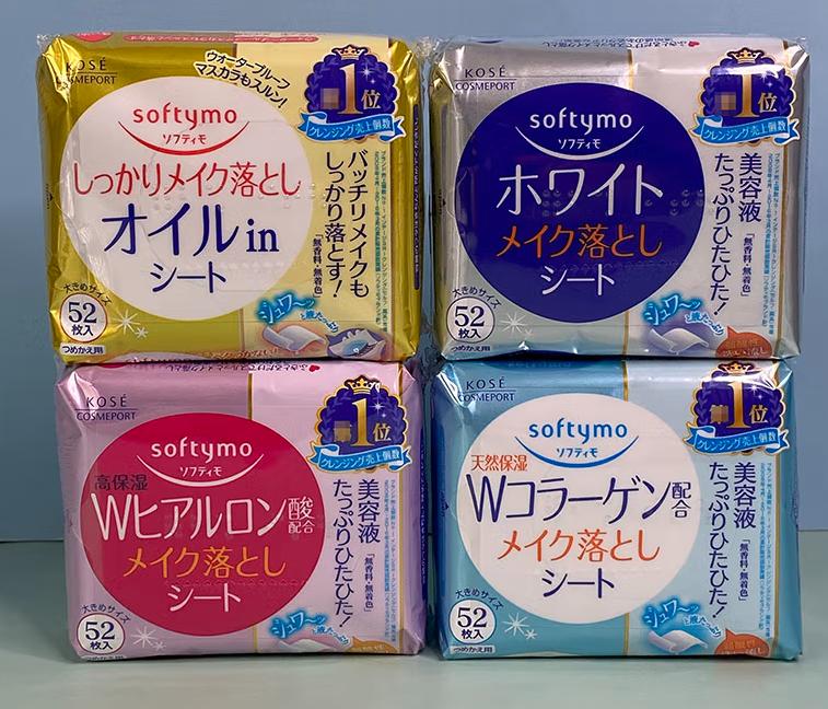 盘玩必备10件东西,一擦就能出门的美妆单品