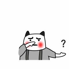 又来？当事人生气又害怕：立即删除、道歉！