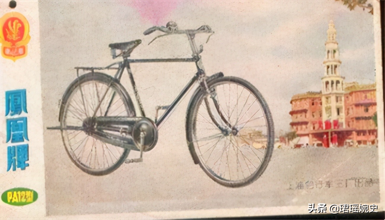 90年代凤凰自行车价格300元,70年代一台凤凰牌自行车