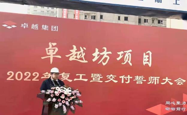 西安卓越坊没信息吗,西安卓越坊属于高新吗