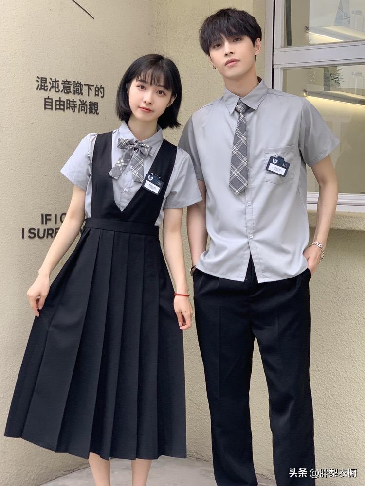 女生制服是叫jk吗 (女生叫jk制服叫什么)