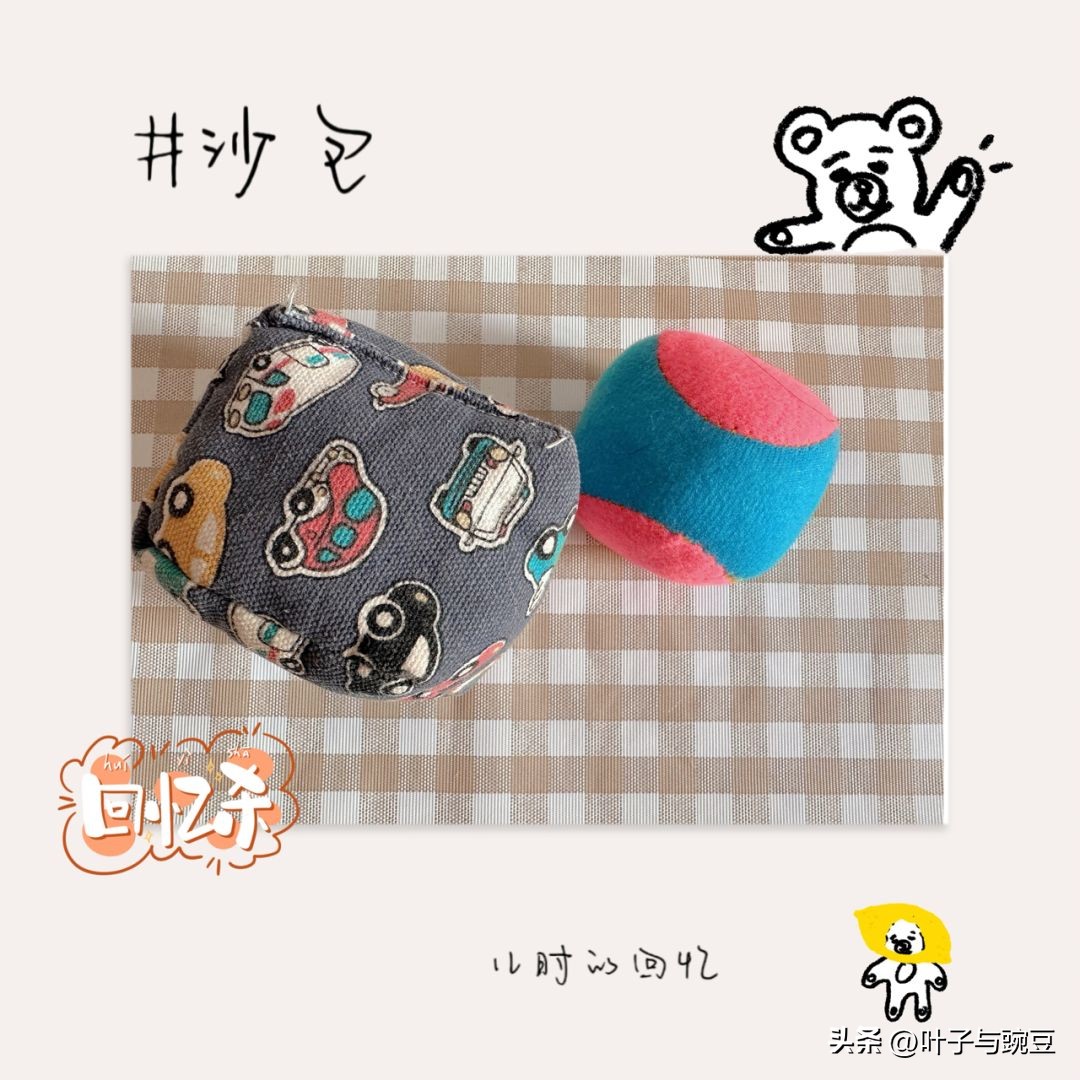 很好玩的益智类玩具有哪些,大人孩子都可以玩的一款益智玩具