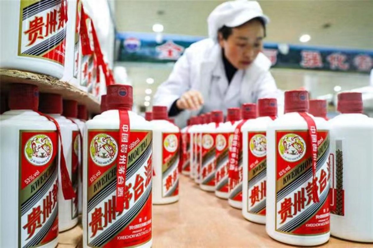 茅台酒厂员工偷喝怎么办,茅台员工偷酒出来卖酒怎么处理