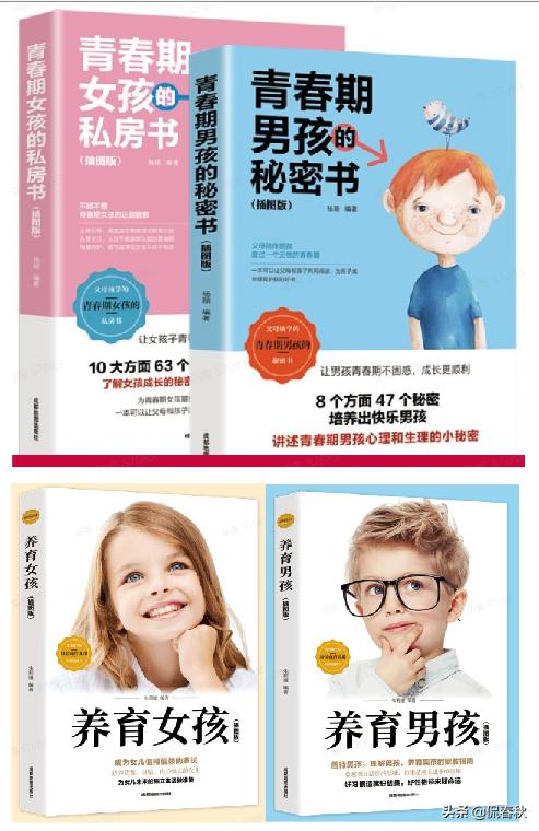 公益赠书的书哪里来的,公益赠书平台推荐