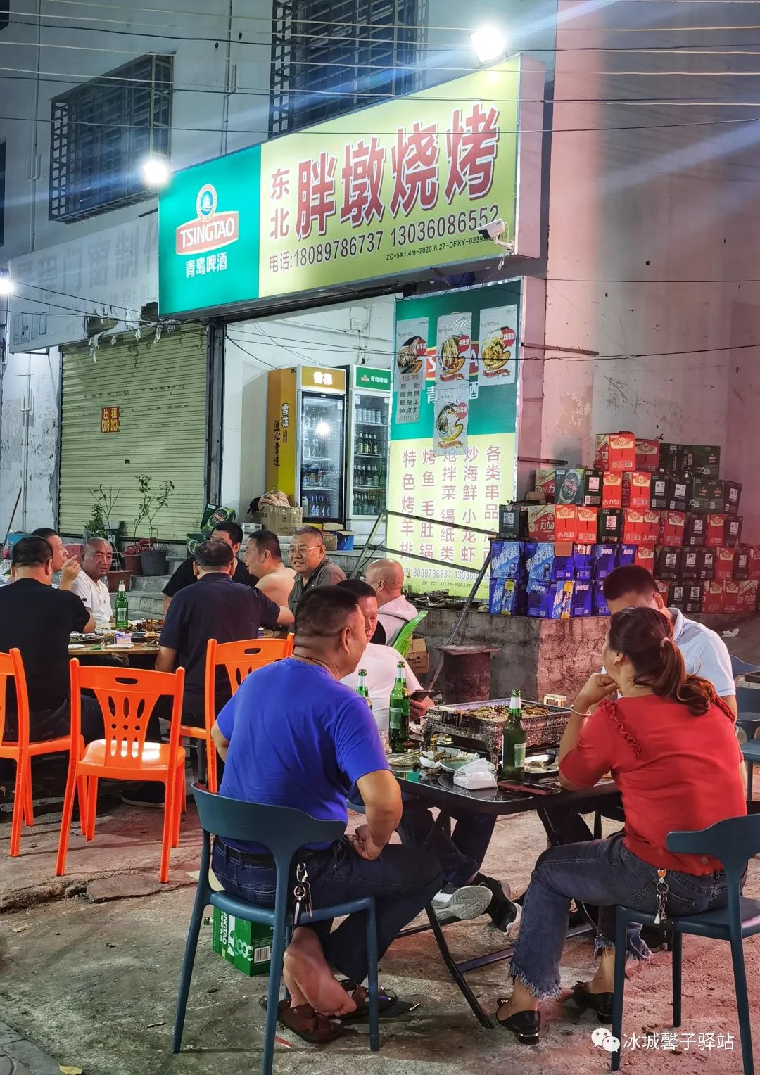 海南九所夜市,三亚九所夜市