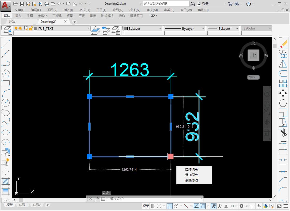 autocad标注关联设置,autocad标注同时有箭头和斜线
