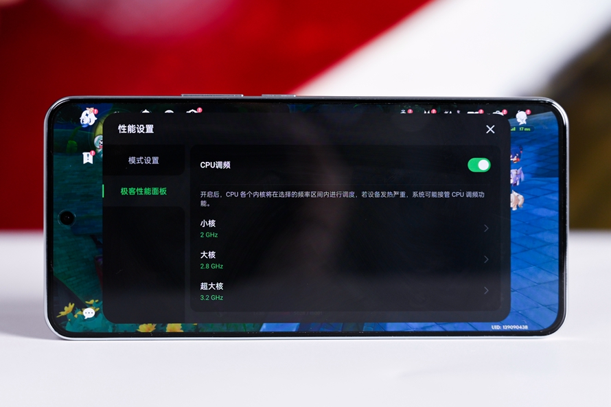 gt5手机测评,真我gt5手机评测
